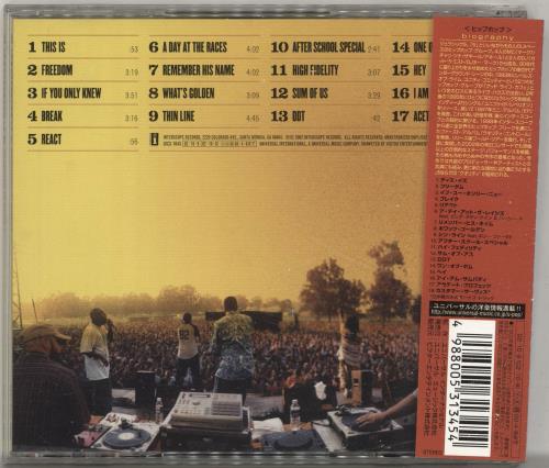 Jurassic 5 Power in Numbers レコード Amazon.co.jp: Power in Numbers: ミュージック